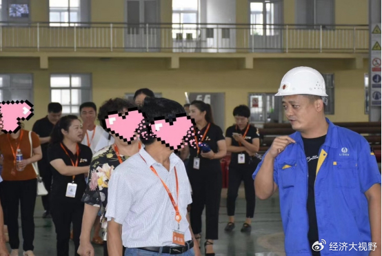 汇同城公司投资人盼资金使用者早日退还血汗钱，当地已立案两年(图3)