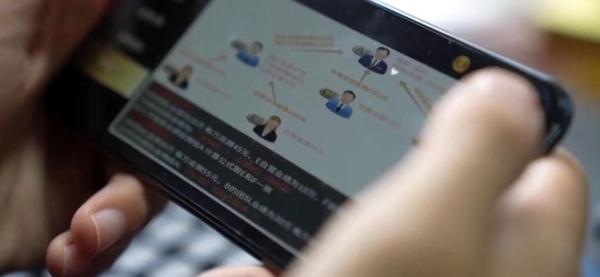 抓获犯罪嫌疑人60人,扣押涉案资金1000余万,湖北建始公安破获一起特大买卖国家机关证件案 抓获犯罪嫌疑人60人,扣押涉案资金1000余万,湖北建始公安破获一起特大买卖国家机关证件案
