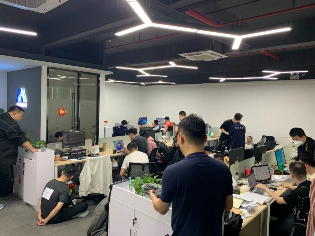 涉案金额2.2亿元,警方抓获426人 涉案金额2.2亿元,警方抓获426人