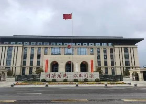 不顾事实,枉法裁判 延安两级法院造成我家破人亡(图2) 微信图片_20241114111519.jpg