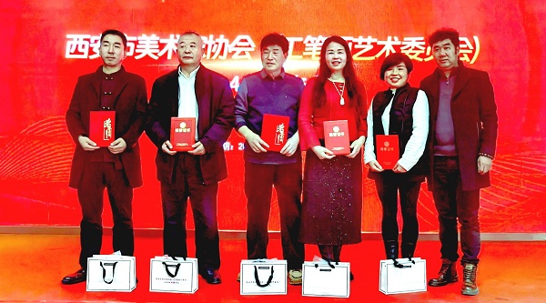 西安市美术家协会工笔画艺委会2024年工作报告会议隆重召开(图7) 西安市美术家协会工笔画艺委会2024年工作报告会议隆重召开(图7)