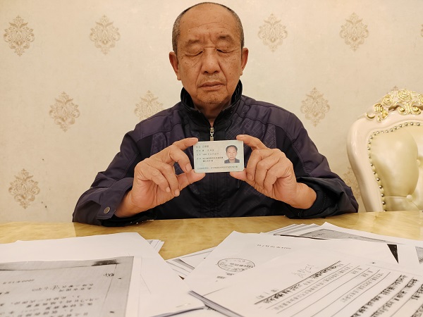 七旬老人隔空喊话北京市大兴区多部门:我的拆迁款在哪里?(图1) 七旬老人隔空喊话北京市大兴区多部门:我的拆迁款在哪里?(图1)