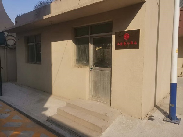 河北省职工道德先进个人、衡水市道德模范郜振蕊: 创办冀州区首家民间“工会爱心驿站”“雷锋驿站”(图2) 河北省职工道德先进个人、衡水市道德模范郜振蕊: 创办冀州区首家民间“工会爱心驿站”“雷锋驿站”(图2)