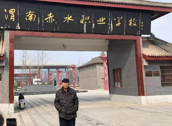 《与父亲对话》 王国安(图1) 《与父亲对话》 王国安(图1)