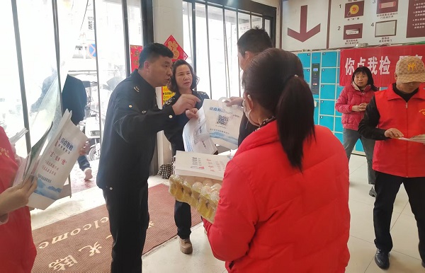 周至县市场监督管理局哑柏监管所积极开展 “3.15”消费者权益日系列宣传活动(图3) 周至县市场监督管理局哑柏监管所积极开展 “3.15”消费者权益日系列宣传活动(图3)