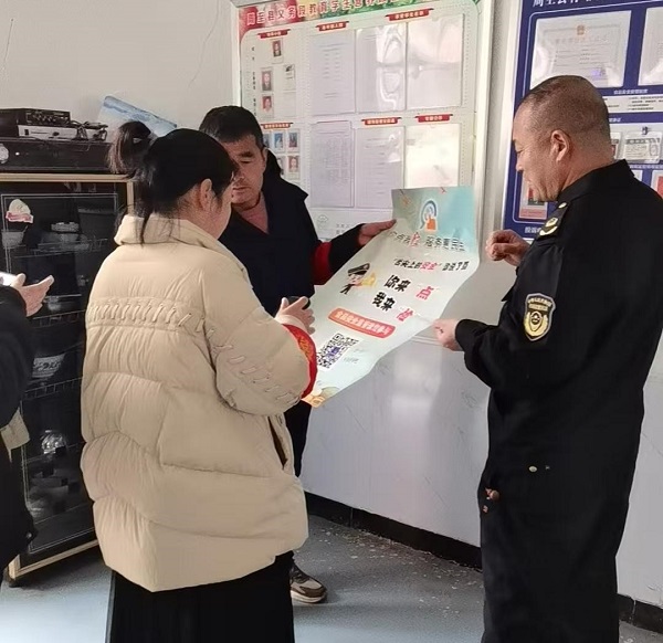 周至县市场监督管理局哑柏监管所积极开展 “3.15”消费者权益日系列宣传活动(图6) 周至县市场监督管理局哑柏监管所积极开展 “3.15”消费者权益日系列宣传活动(图6)