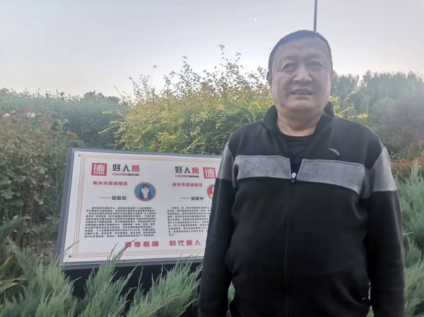 敬老爱老助老 把温暖传递给更多老年人(图8) 敬老爱老助老 把温暖传递给更多老年人(图8)