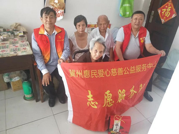 敬老爱老助老 把温暖传递给更多老年人(图7) 敬老爱老助老 把温暖传递给更多老年人(图7)
