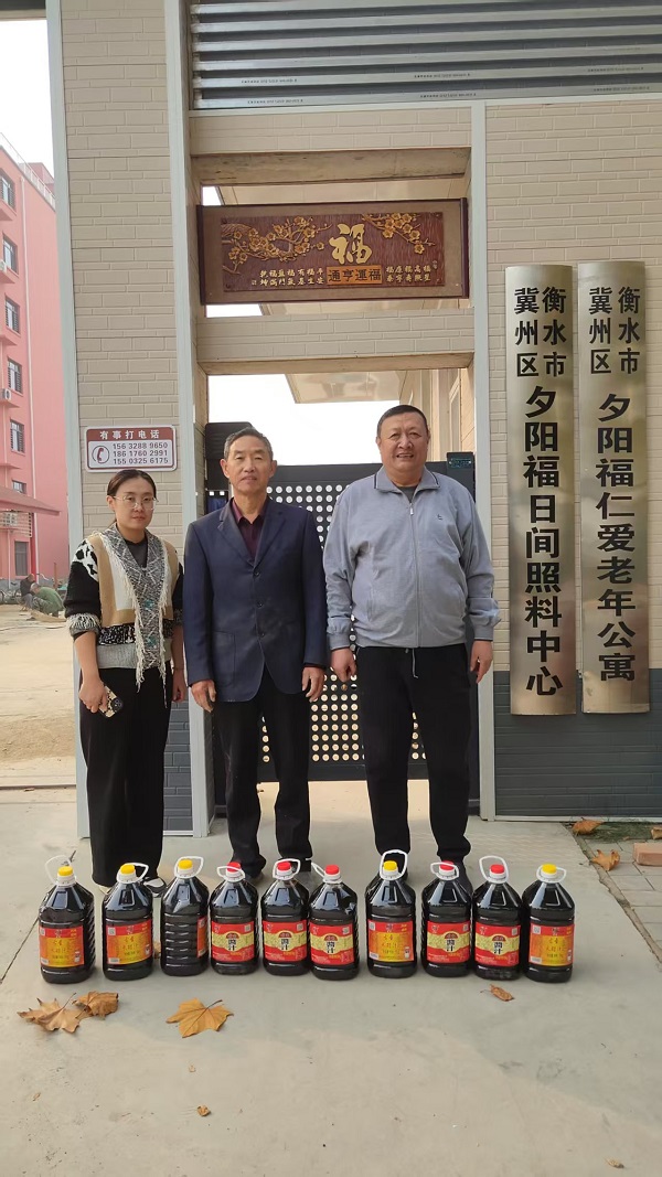 敬老爱老助老 把温暖传递给更多老年人(图5) 敬老爱老助老 把温暖传递给更多老年人(图5)