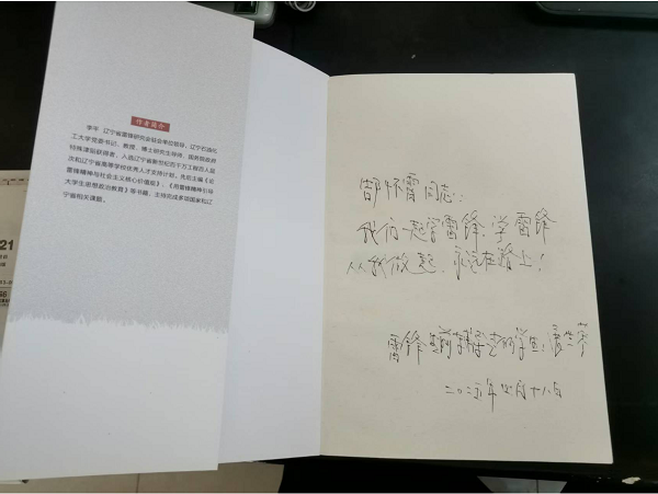 敬老爱老助老 把温暖传递给更多老年人(图10) 敬老爱老助老 把温暖传递给更多老年人(图10)