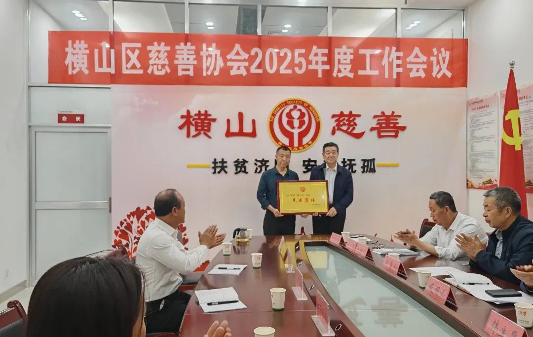 微信图片_20250516122543.jpg 微信图片_20250516122543.jpg