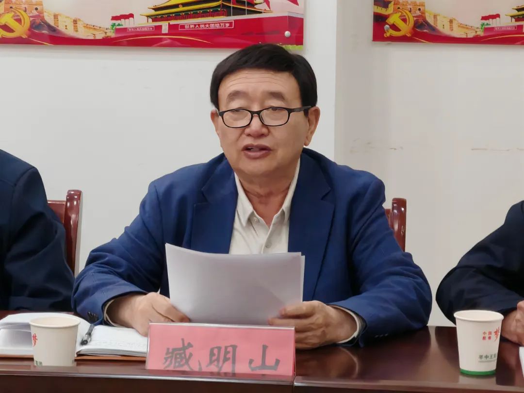 横山区慈善协会召开2025年慈善工作会议暨颁奖仪式(图11) 横山区慈善协会召开2025年慈善工作会议暨颁奖仪式(图11)