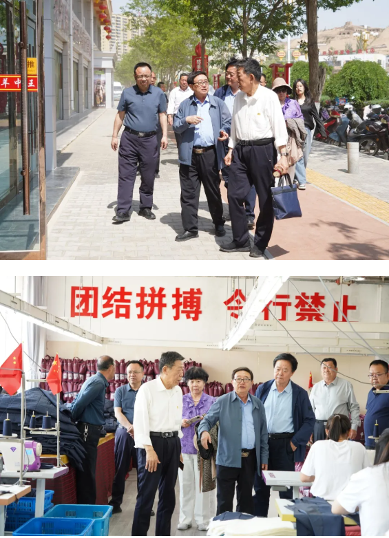 陕西省慈善协会副会长赵浩义一行来横山区考察(图2) 陕西省慈善协会副会长赵浩义一行来横山区考察(图2)